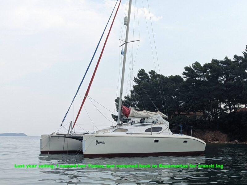 1998 Dazcat 9.2m Catamaran, Build Number 5, Specially Selected/Razzmatazz, EU VAT Paid