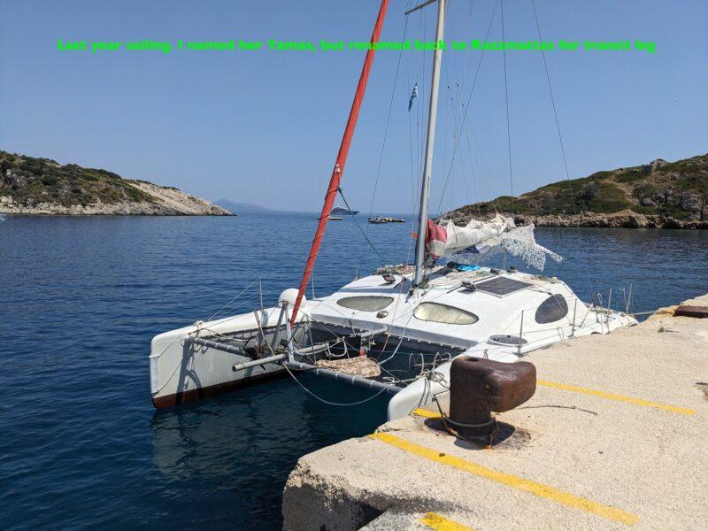 1998 Dazcat 9.2m Catamaran, Build Number 5, Specially Selected/Razzmatazz, EU VAT Paid